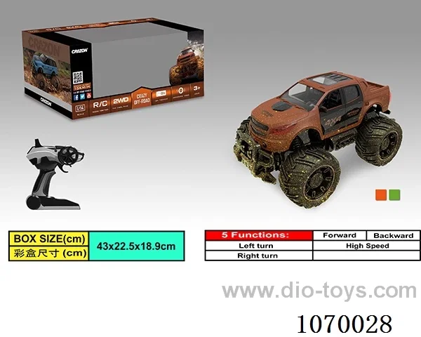 1:14 2.4G 4ch rc car not included battery