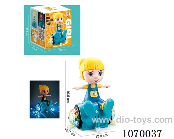 B/O toys in color box