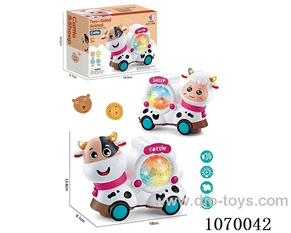 B/O toys in color box