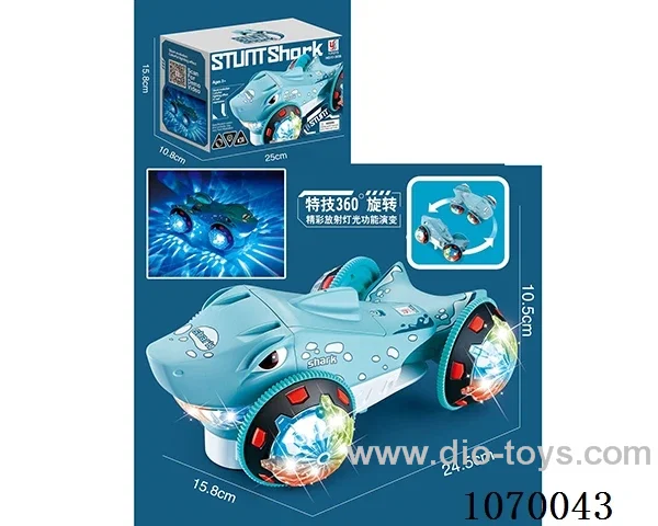 B/O toys in color box