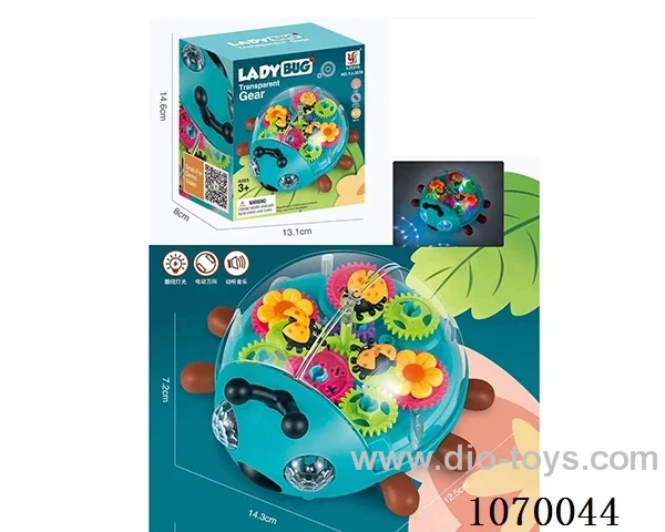 B/O toys in color box