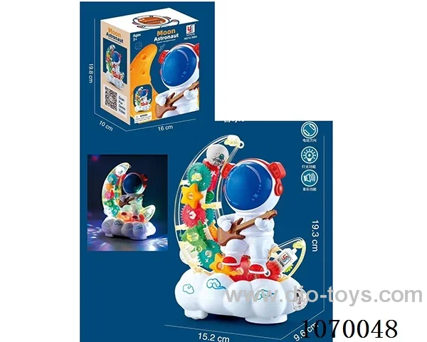 B/O toys in color box