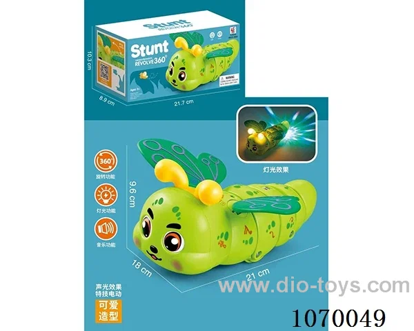 B/O toys in color box