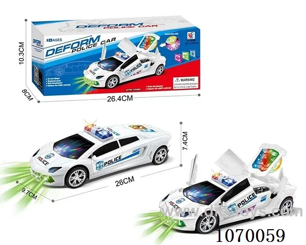 B/O toys in color box