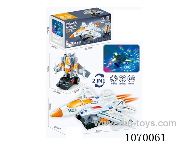 B/O toys in color box