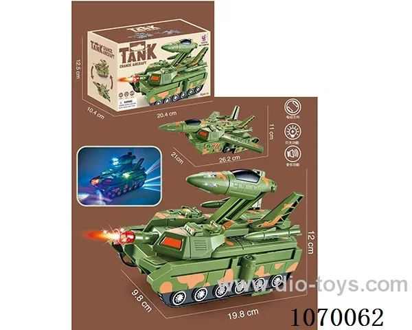 B/O toys in color box