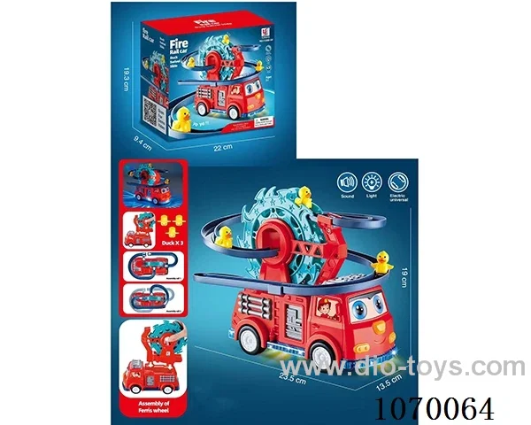 B/O toys in color box