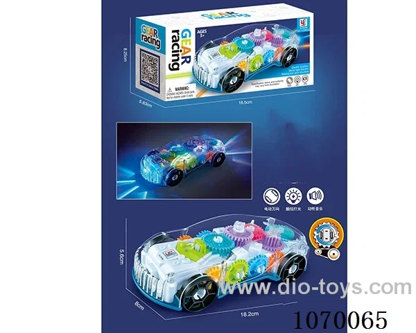 B/O toys in color box