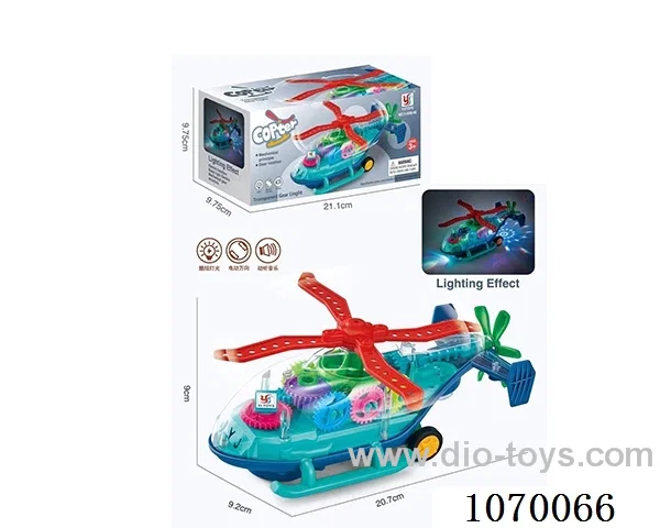 B/O toys in color box