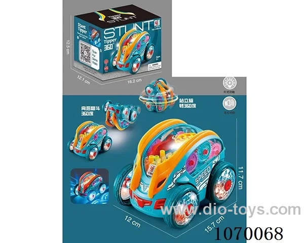 B/O toys in color box