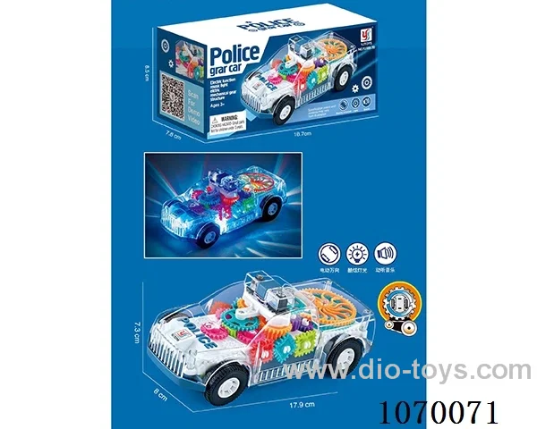 B/O toys in color box