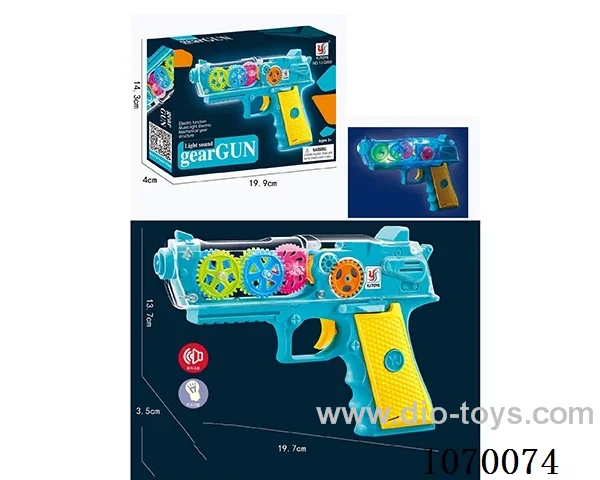 B/O toys in color box