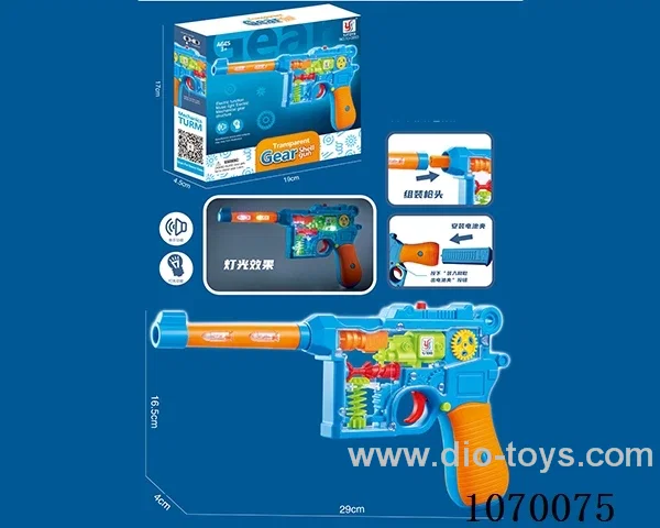 B/O toys in color box
