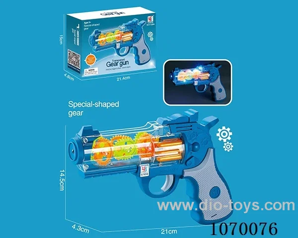 B/O toys in color box