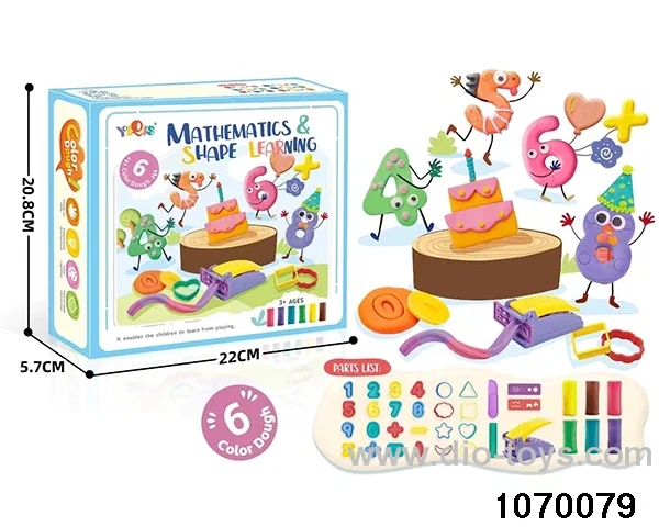Colorful clay toys in color box