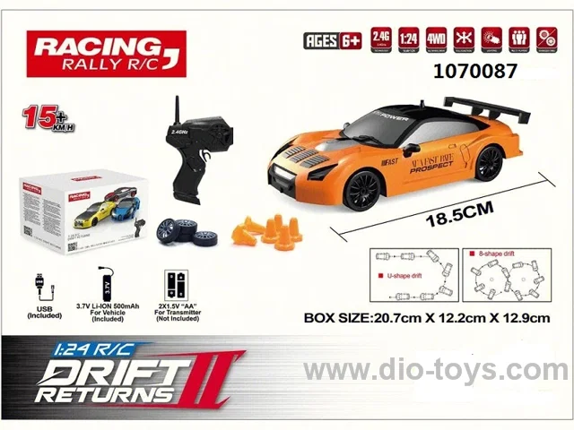 1：24 simulation RC 4CH drift car in mail box