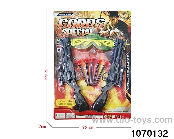 softball gun in blister