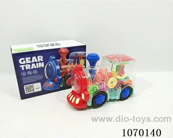 B/O toys