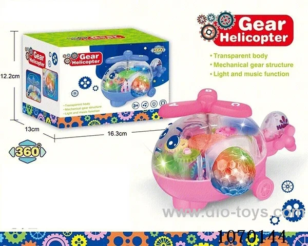 B/O toys