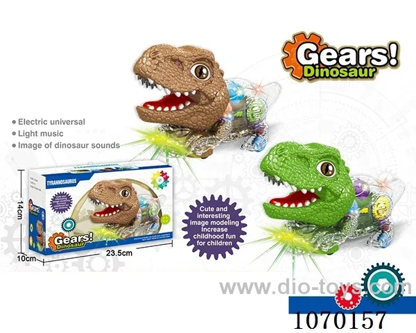 B/O toys