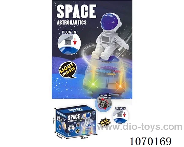 B/O toys