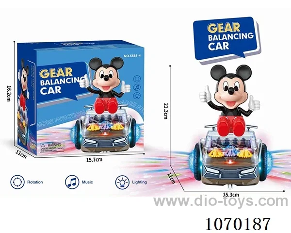 B/O toys