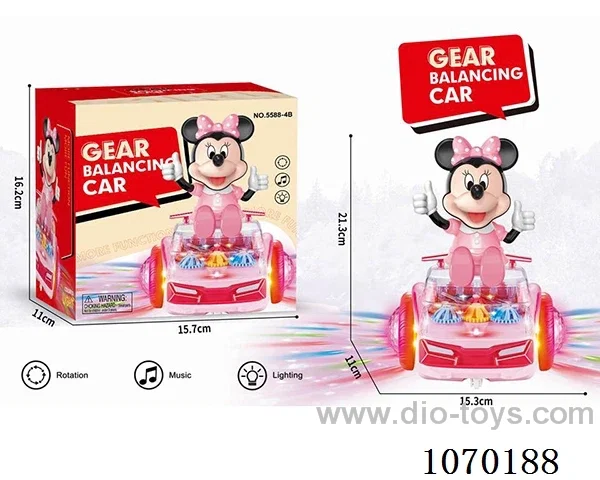 B/O toys