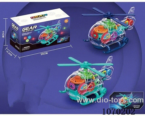 B/O toys