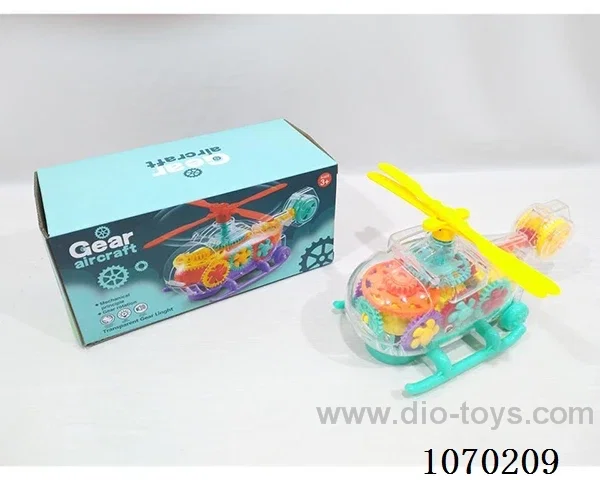 B/O toys