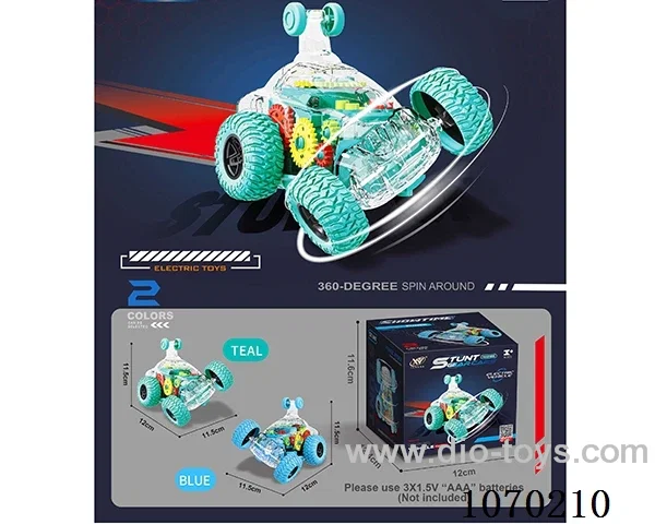 B/O car
