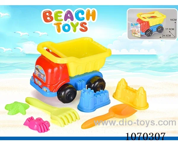 7pcs beach toys