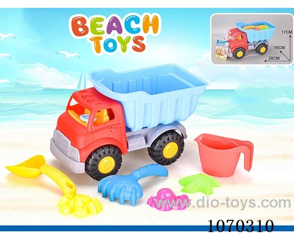 7pcs beach toys