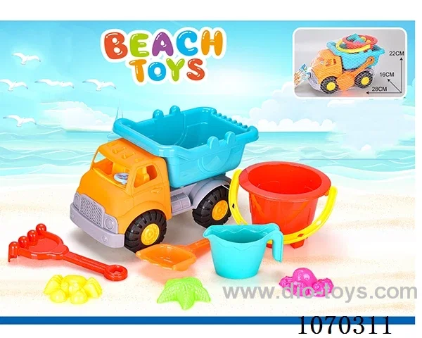 8pcs beach toys