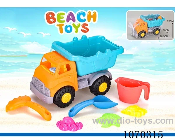 7pcs beach toys