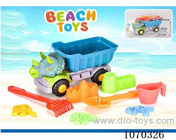 9pcs beach toys