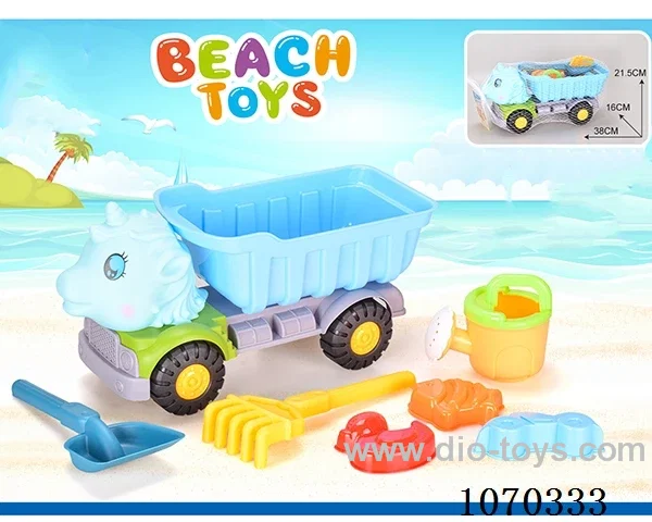 7pcs beach toys
