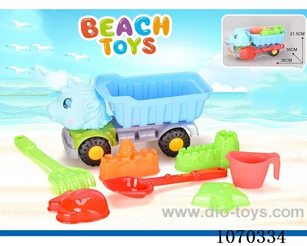 8pcs beach toys