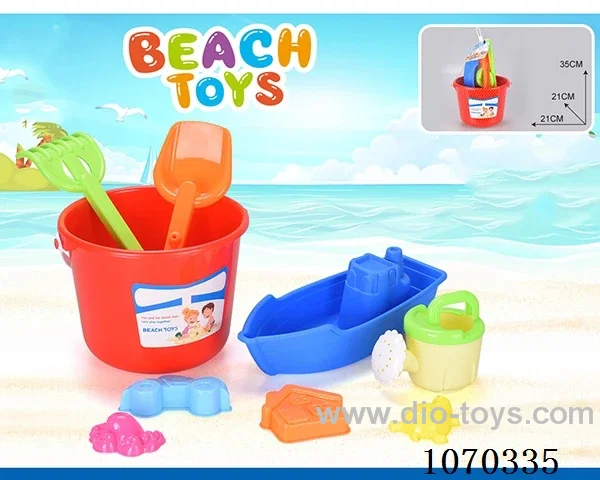9pcs beach toys
