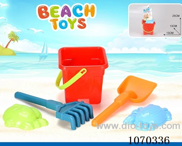 5pcs beach toys
