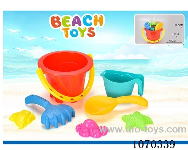 7pcs beach toys