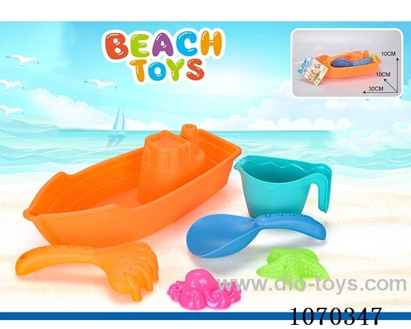 6pcs beach toys
