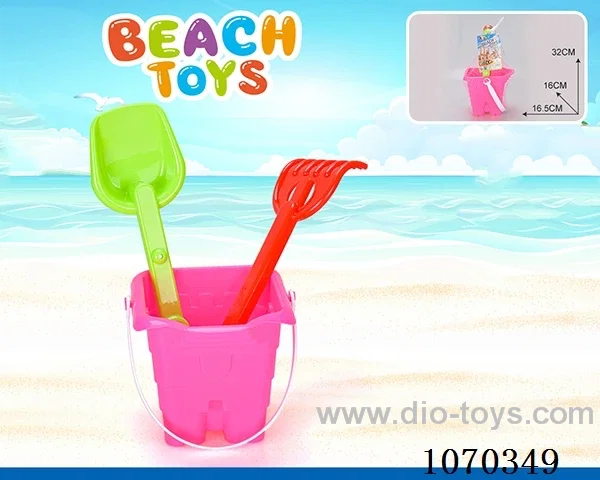 3pcs beach toys
