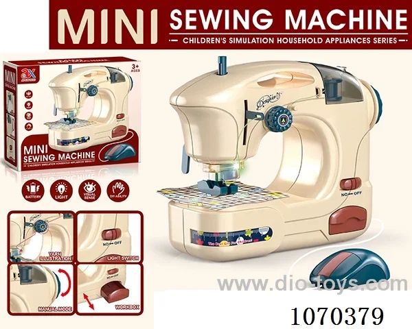 B/O light sewing machine