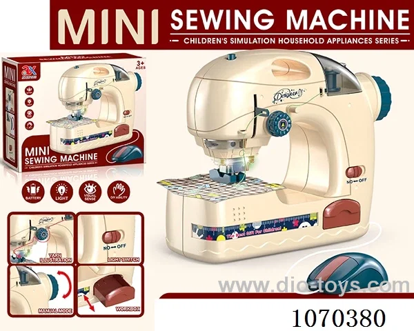 B/O light sewing machine