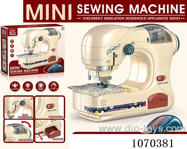 B/O light sewing machine