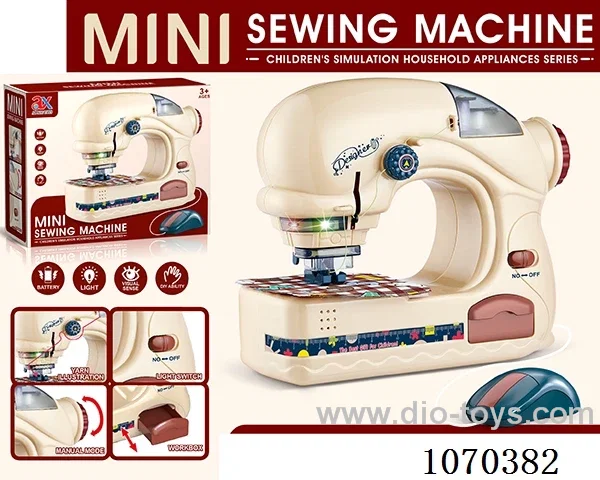 B/O light sewing machine