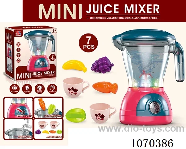B/O light juice machine