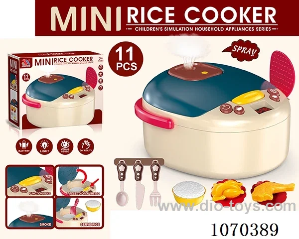 Light spray rice cooker