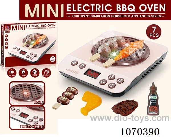 Light grill set