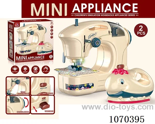 B/O sewing machine and iron combination